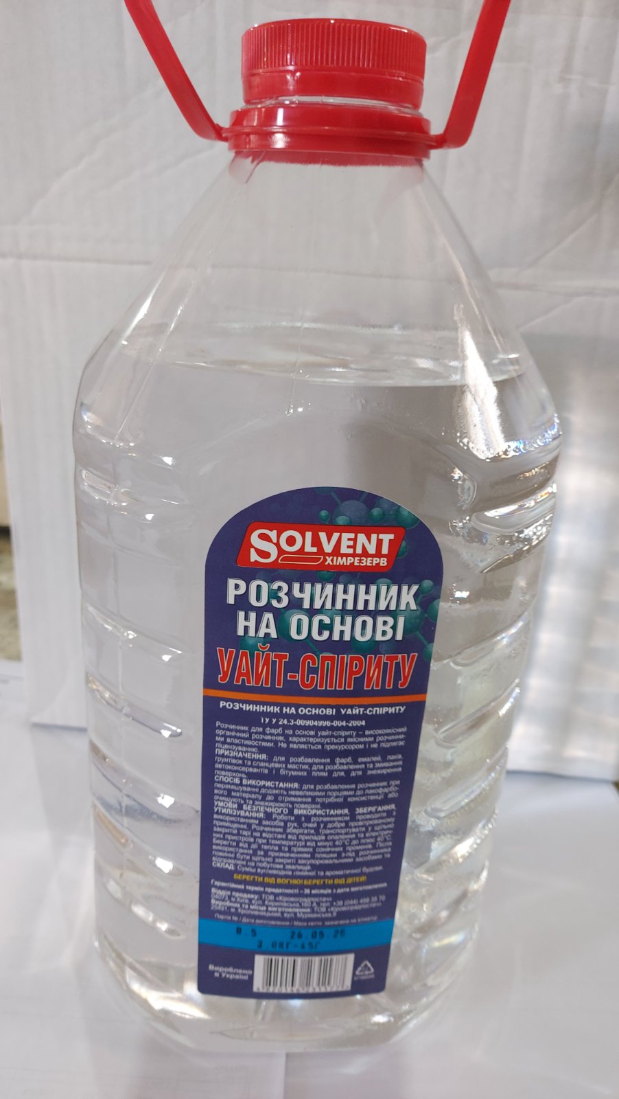 Розчинник для фарб на основі УАЙТ-спиріт ТМ SOLVENT (3,0кг)